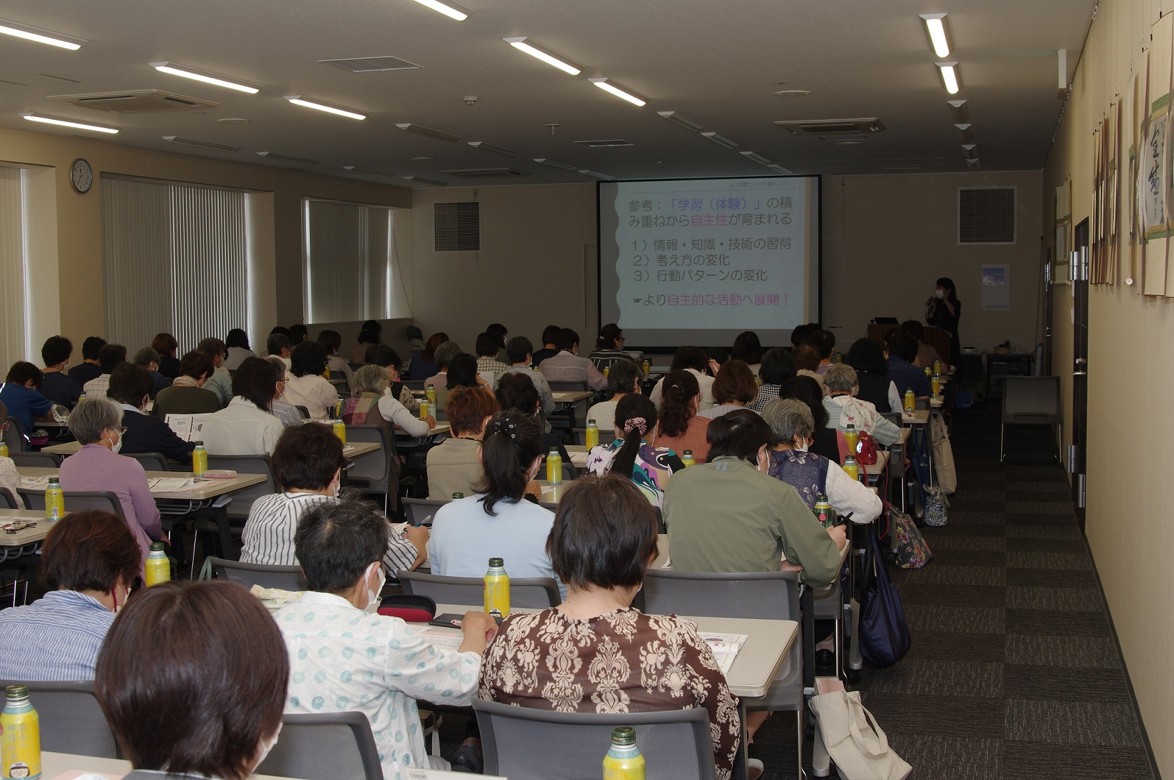 地域に開かれたＪＡ女性組織（前編－静岡県ＪＡしみず　「1地域1協同活動」と女性部支部活動－）