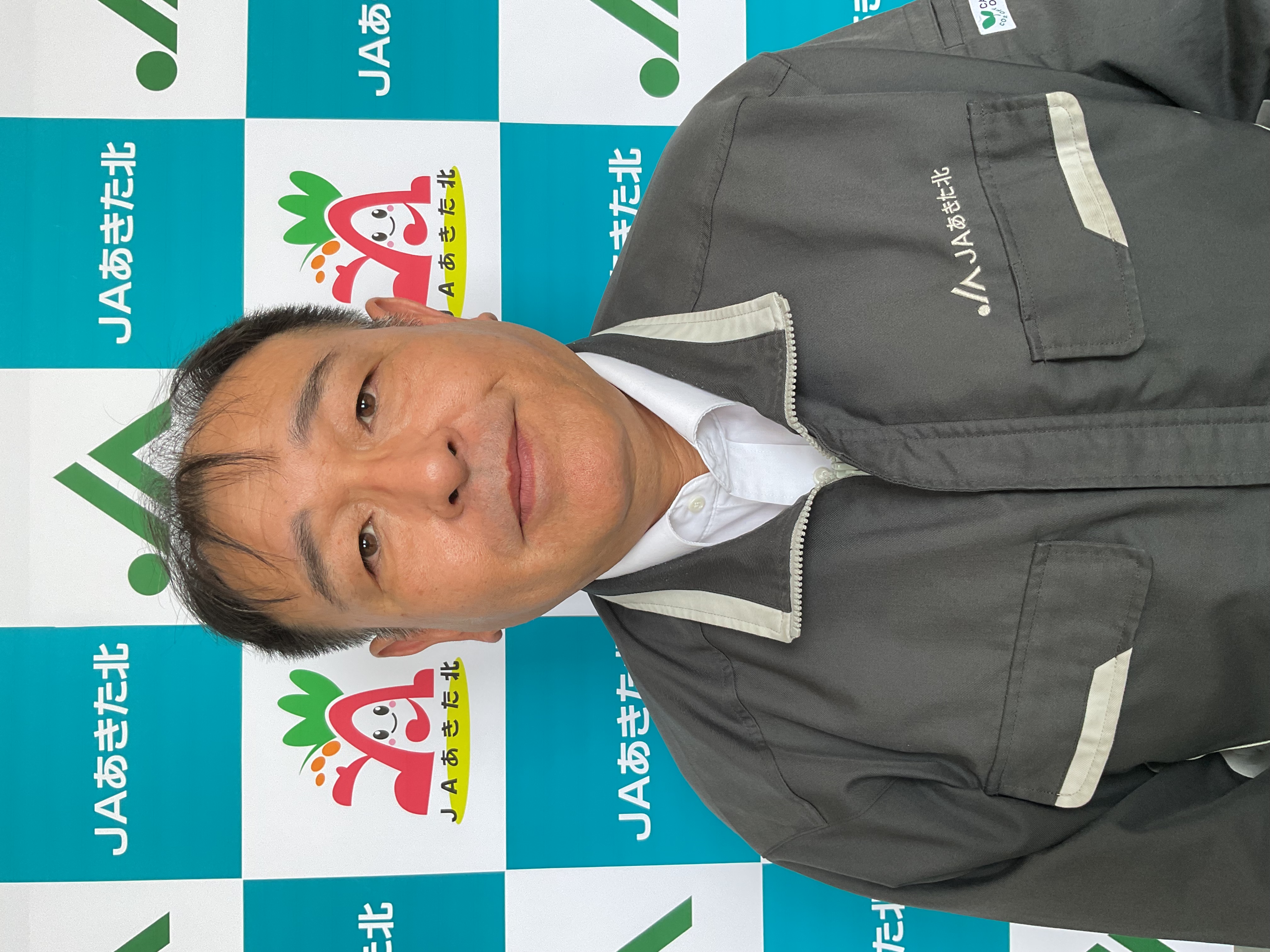 教育文化・家の光プランナー