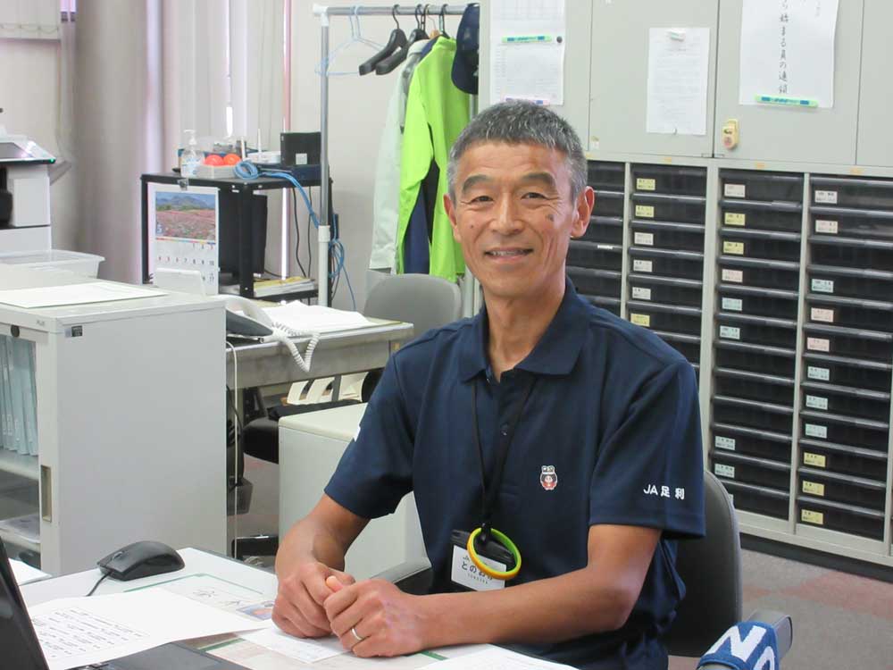 教育文化プランナー