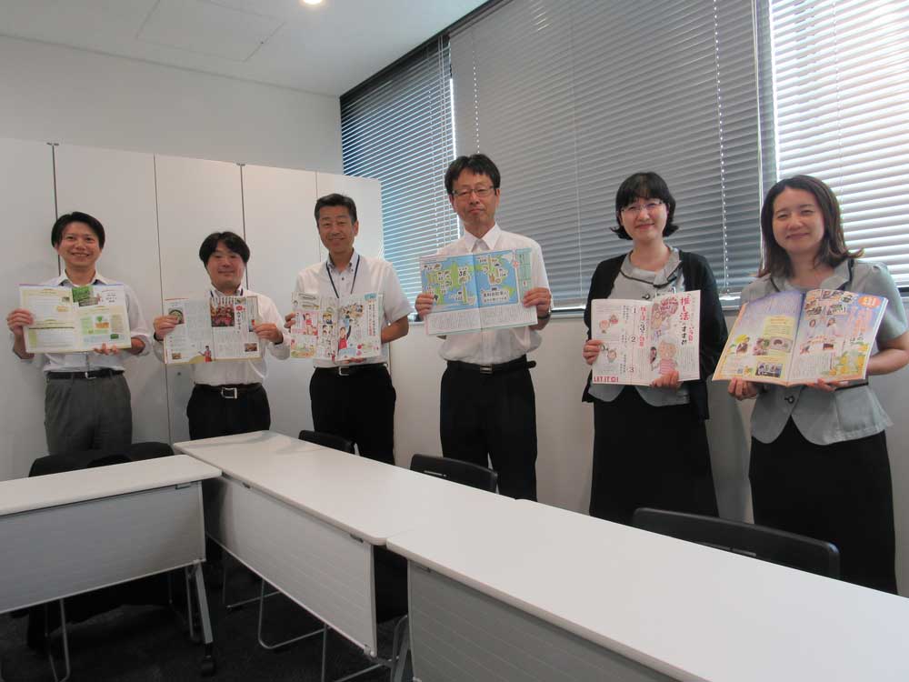 教育文化プランナー