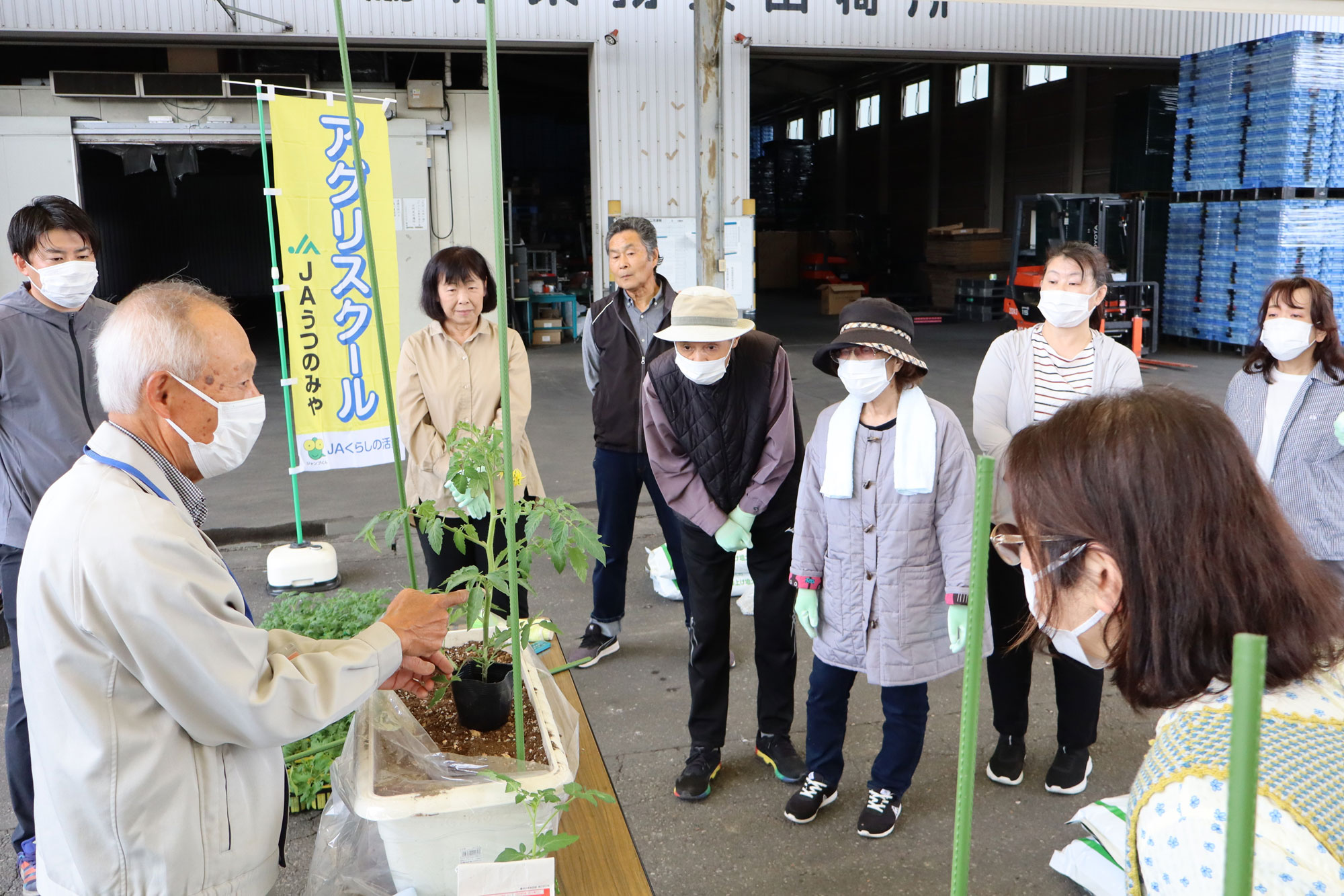 【ＪＡ実践事例紹介】全世代型食農教育の実践と展望（前編）