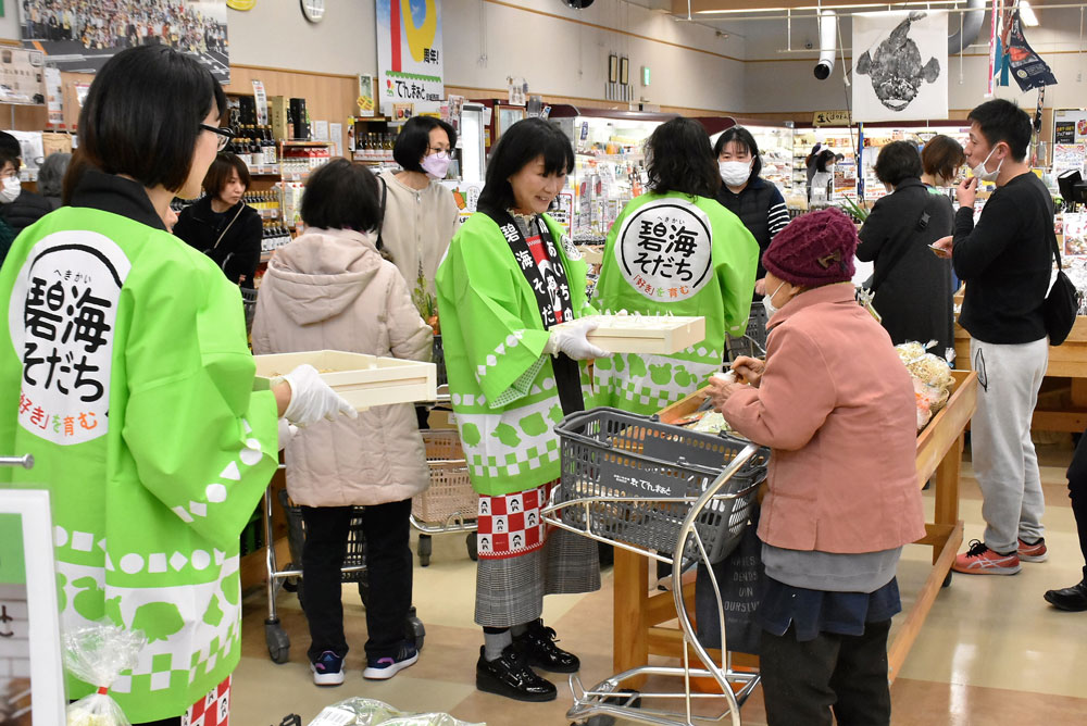 ＪＡ実践事例紹介