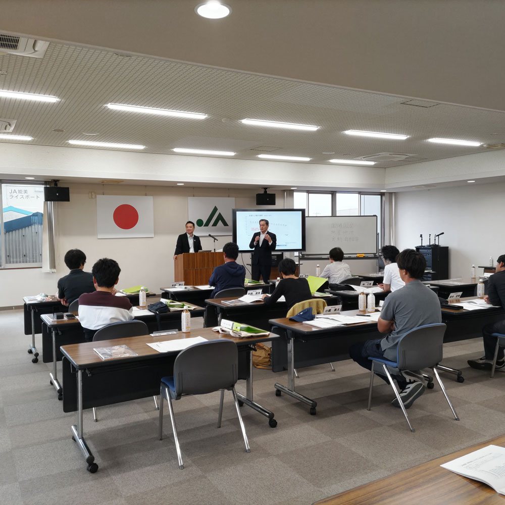 教育文化プランナー