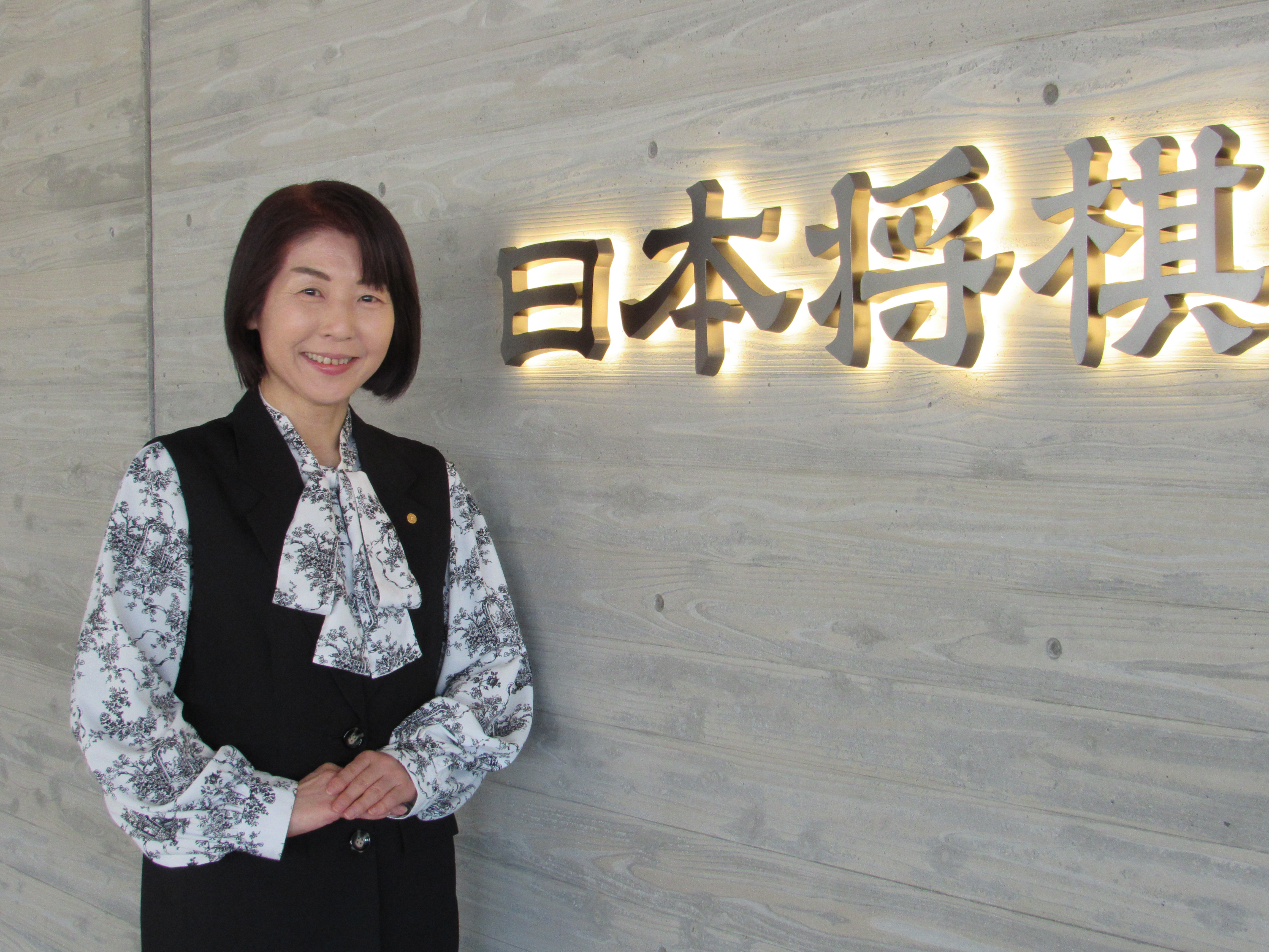 提言