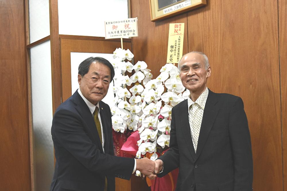 トップ対談45