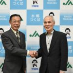 【トップ対談45】組合員・地域とともに <br>日本一のれんこん産地のことを広く伝えたい（下）<br> <small>ゲスト／池田　正（茨城県ＪＡ水郷つくば　代表理事組合長）</small>